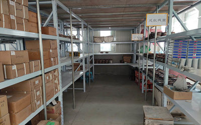 จีน Beijing Silk Road Enterprise Management Services Co., Ltd.