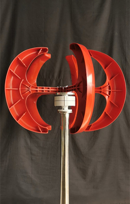 12V 24V แกนแนวตั้งประเภทกังหันลม Red Lantern 200W IP54 Home Use Electricity